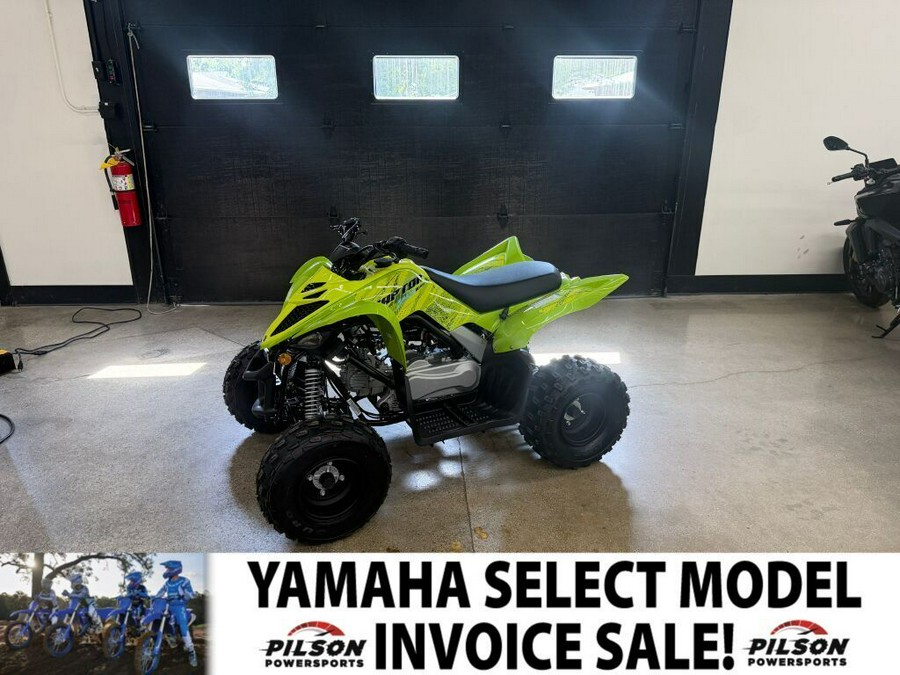 2026 Yamaha Raptor 110