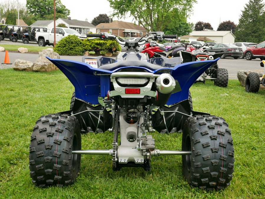 2024 Yamaha YFZ450R