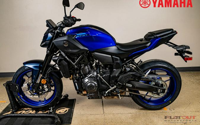 2026 Yamaha MT07