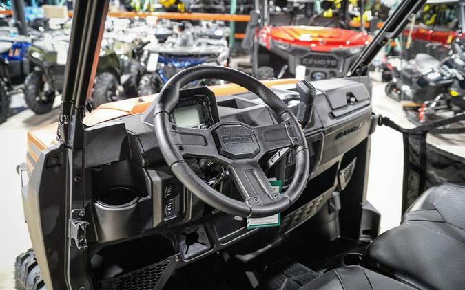 2026 Polaris Ranger 1000 Premium