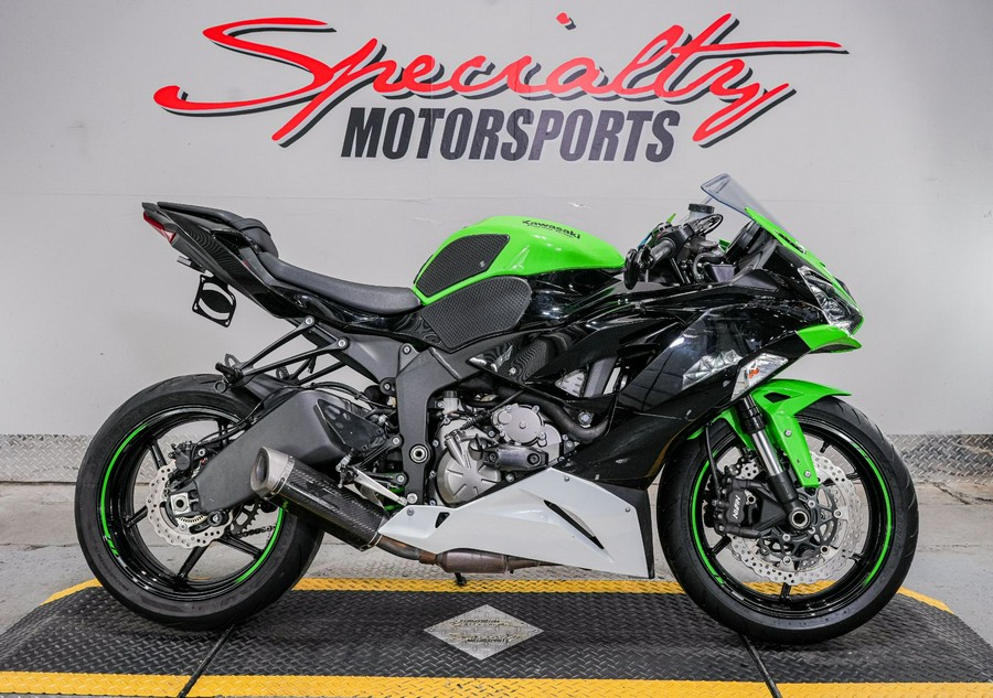 2021 Kawasaki Ninja ZX-6R ABS KRT Edition