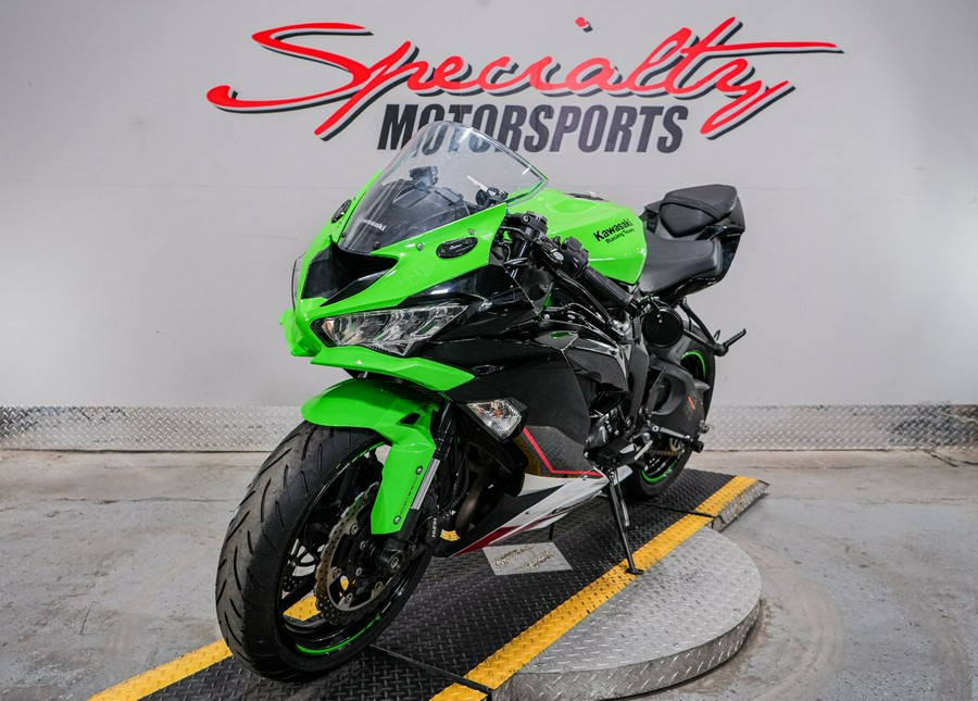 2021 Kawasaki Ninja ZX-6R ABS KRT Edition