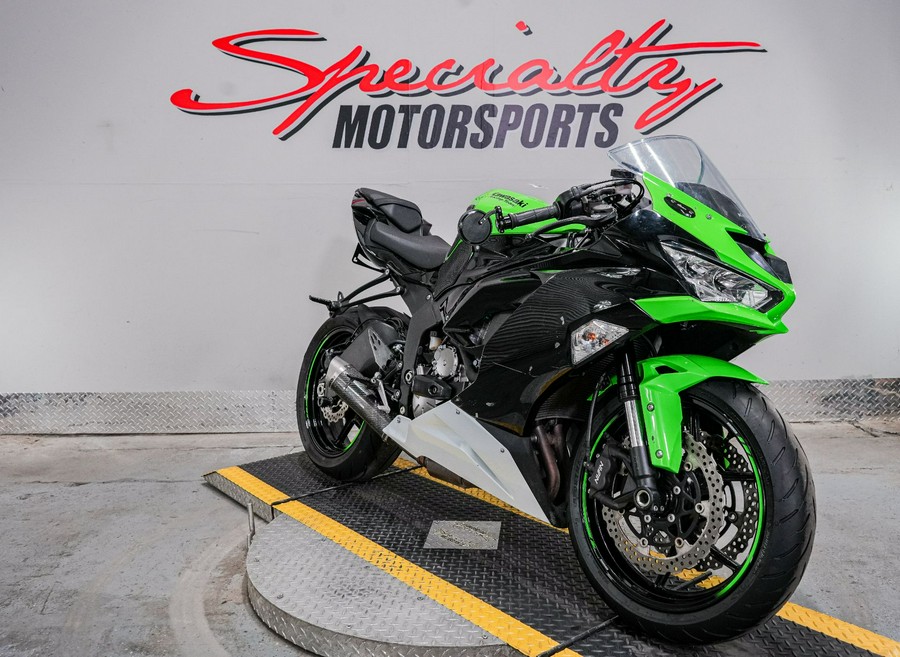 2021 Kawasaki Ninja ZX-6R ABS KRT Edition