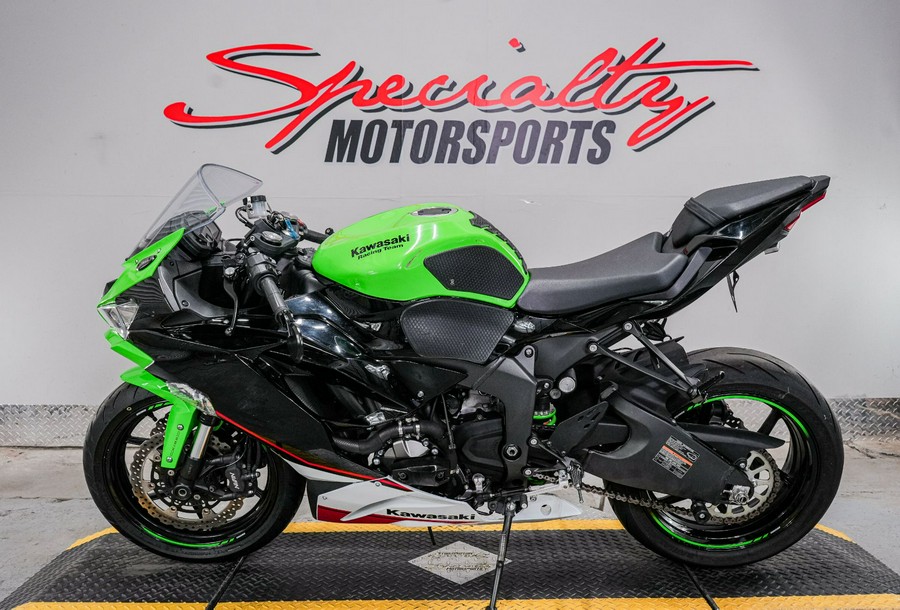 2021 Kawasaki Ninja ZX-6R ABS KRT Edition