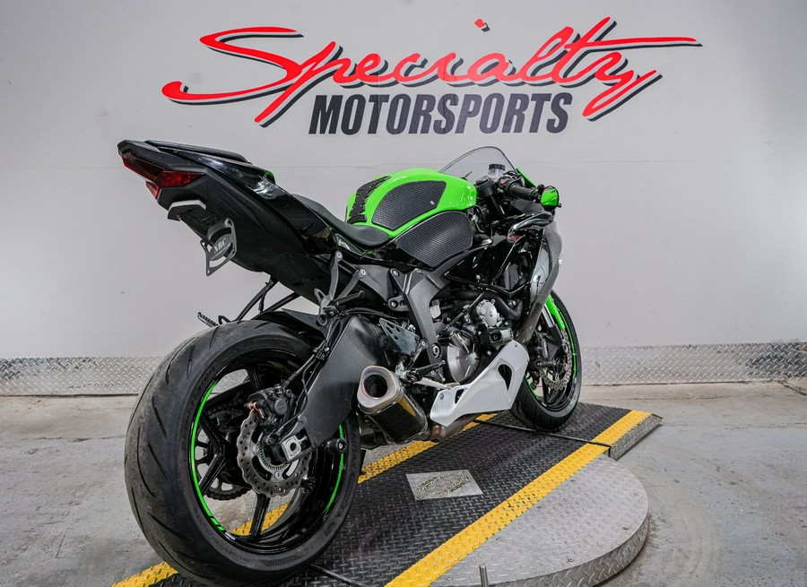 2021 Kawasaki Ninja ZX-6R ABS KRT Edition