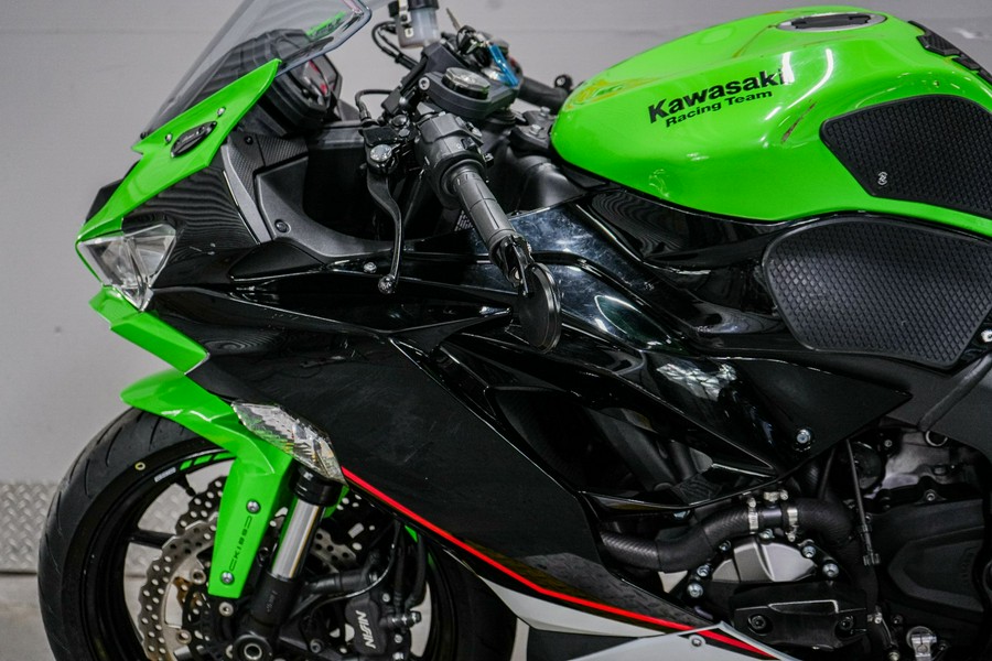 2021 Kawasaki Ninja ZX-6R ABS KRT Edition