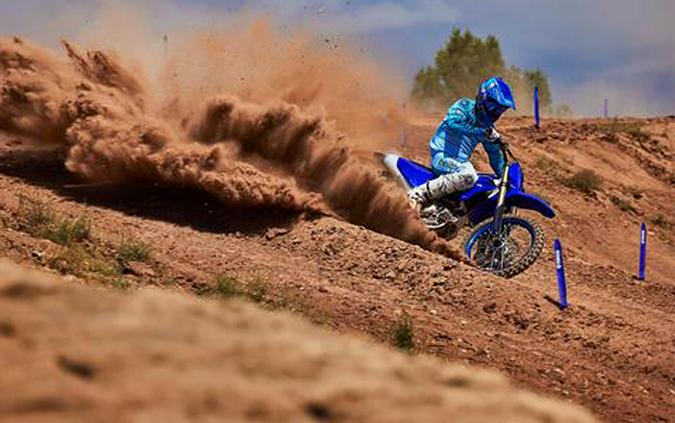 2023 Yamaha YZ450F