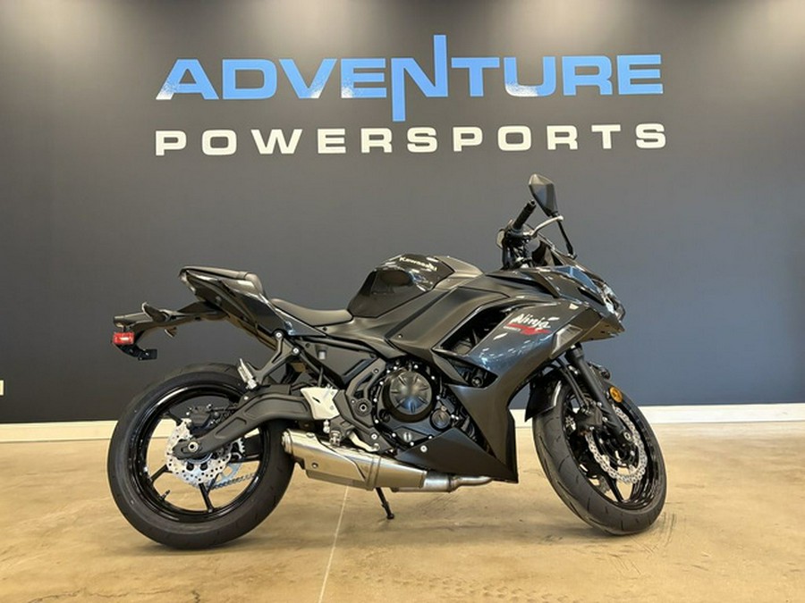 2026 Kawasaki Ninja 650