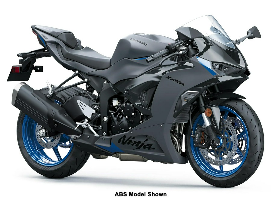 2026 Kawasaki Ninja ZX-6R