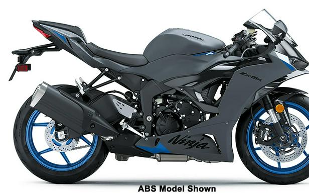 2026 Kawasaki Ninja ZX-6R