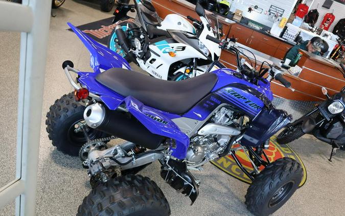 2024 Yamaha Raptor 700R