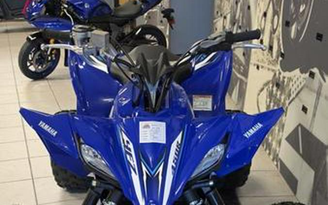 2026 Yamaha YFZ450R