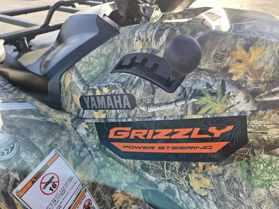 2026 YAMAHA GRIZZLY EPS