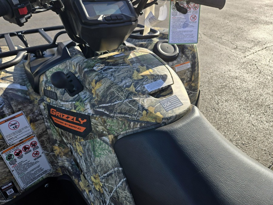 2026 YAMAHA GRIZZLY EPS