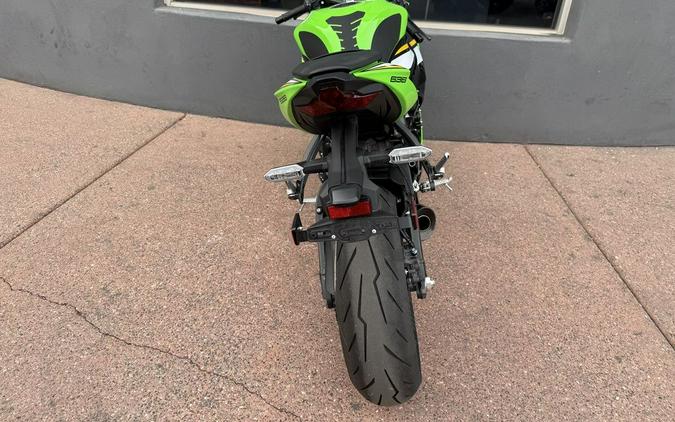 2025 Kawasaki Ninja® ZX™-6R ABS KRT Edition