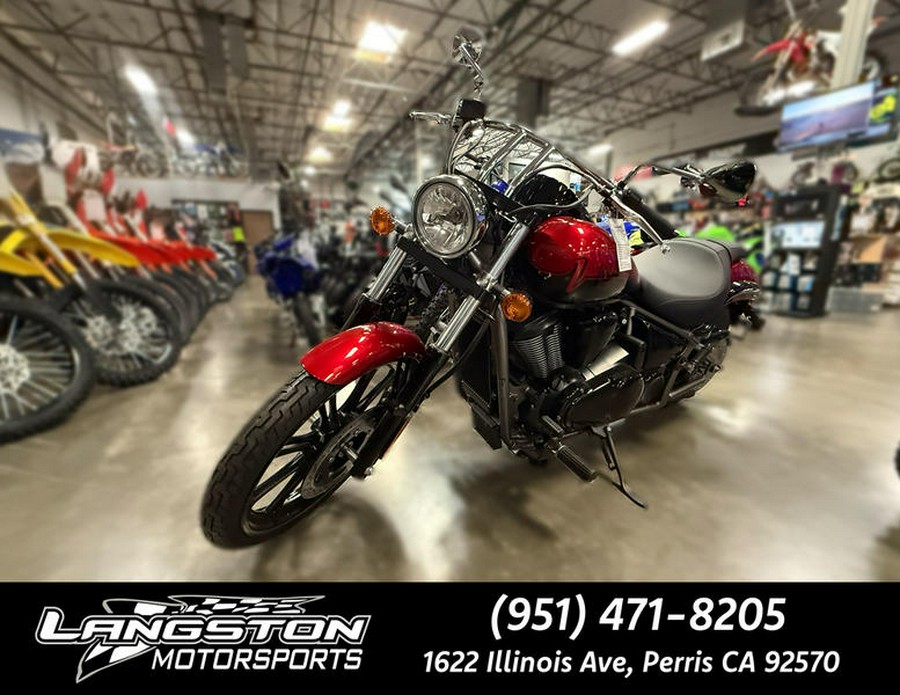 2025 Kawasaki Vulcan® 900 Custom