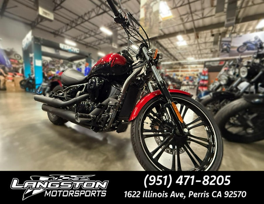 2025 Kawasaki Vulcan® 900 Custom