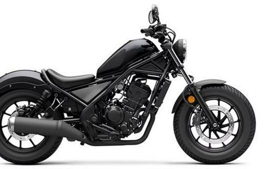 New 2024 Honda REBEL 300 ABS