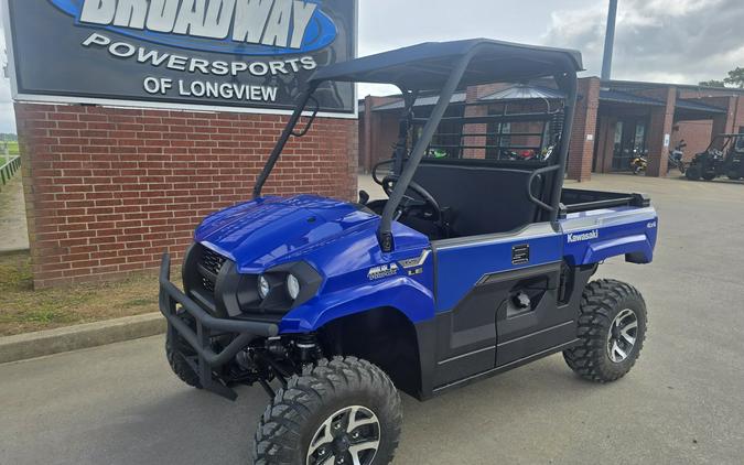 2026 Kawasaki MULE PRO-MX™ LE