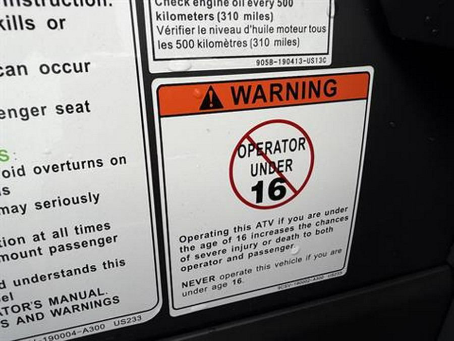 2026 CFMOTO CForce 600 Touring