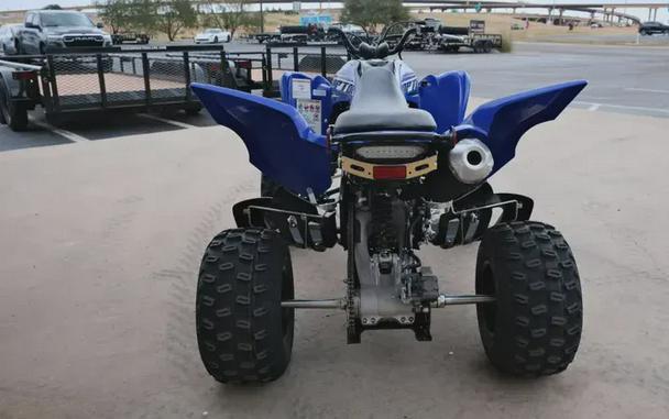 2026 YAMAHA RAPTOR 700R