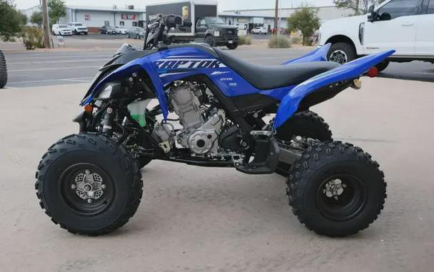 2026 YAMAHA RAPTOR 700R