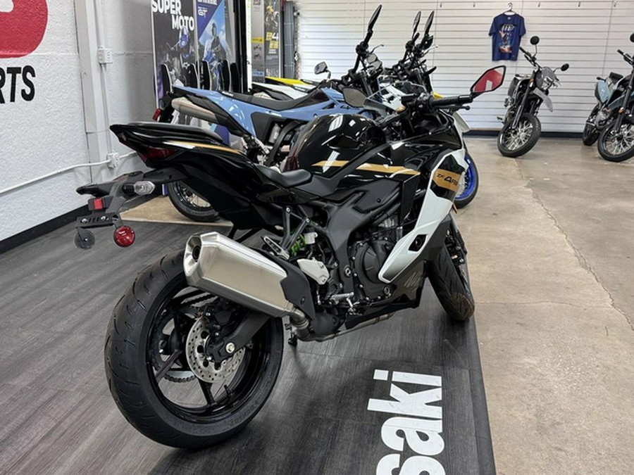 2026 Kawasaki Ninja ZX-4RR ABS
