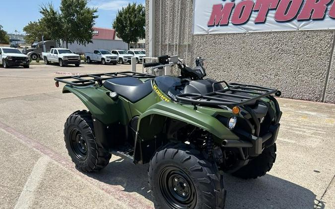 2024 Yamaha Kodiak 700