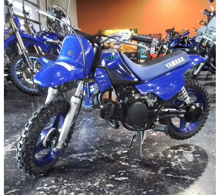 2024 Yamaha PW 50