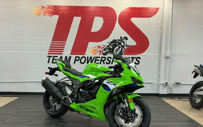 2026 Kawasaki Ninja ZX-6R ABS