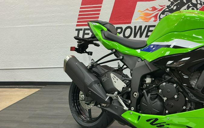 2026 Kawasaki Ninja ZX-6R ABS