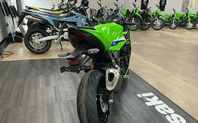 2026 Kawasaki Ninja ZX-6R ABS