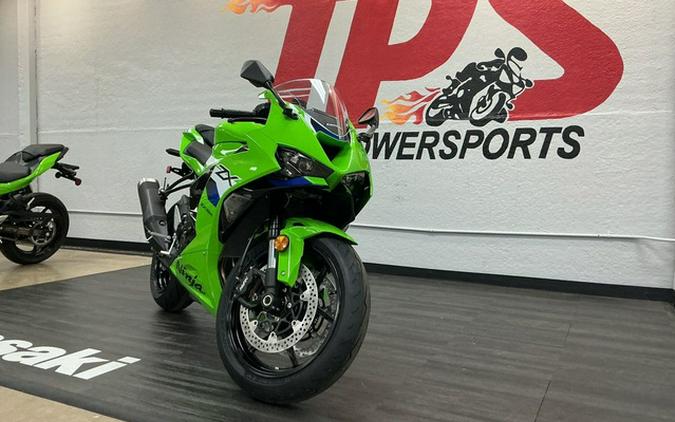 2026 Kawasaki Ninja ZX-6R ABS