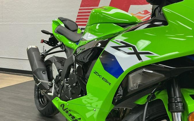 2026 Kawasaki Ninja ZX-6R ABS