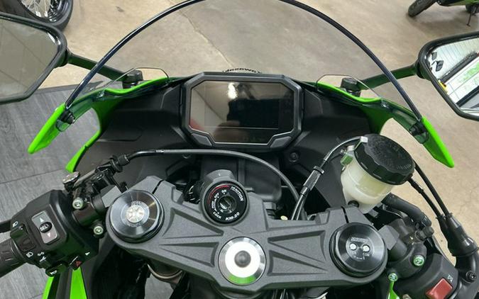 2026 Kawasaki Ninja ZX-6R ABS