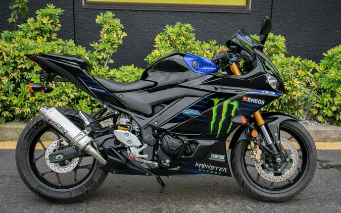 2020 Yamaha YZF-R3 Monster Energy Yamaha MotoGP Edition