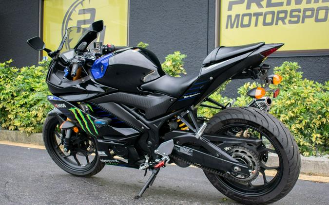 2020 Yamaha YZF-R3 Monster Energy Yamaha MotoGP Edition