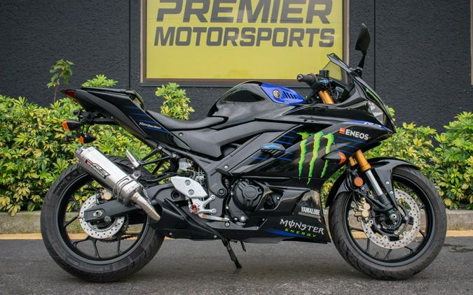 2020 Yamaha YZF-R3 Monster Energy Yamaha MotoGP Edition