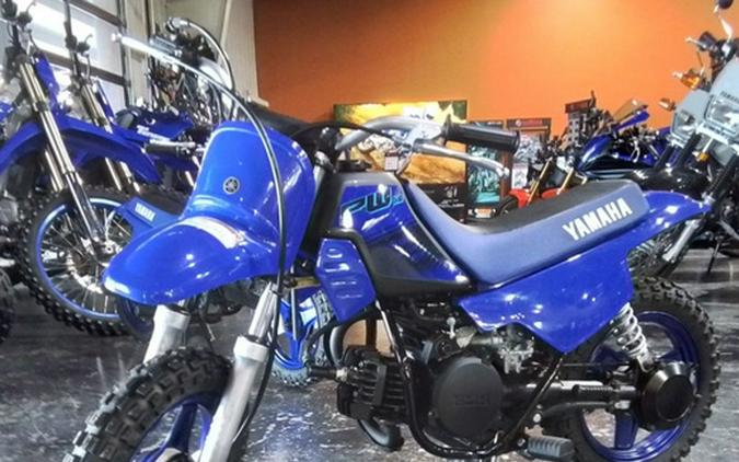 2024 Yamaha PW 50