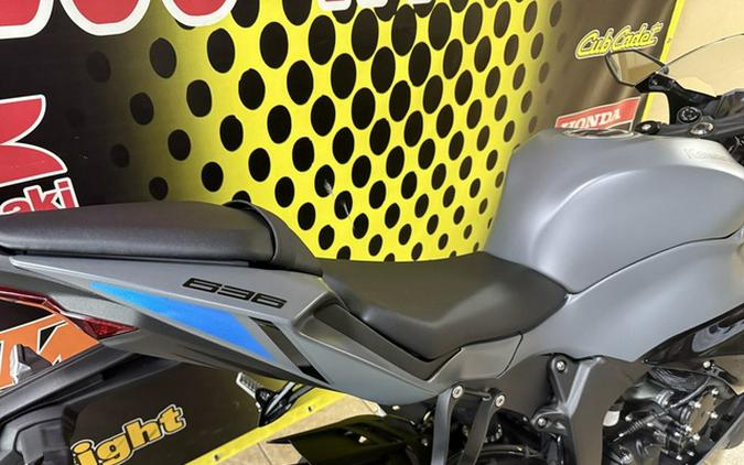 2026 Kawasaki Ninja ZX-6R ABS