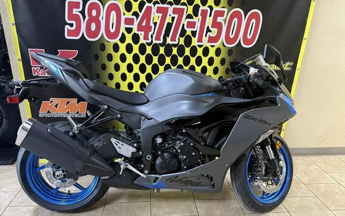 2026 Kawasaki Ninja ZX-6R ABS