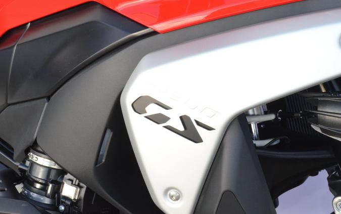 2026 BMW R 1300 GS