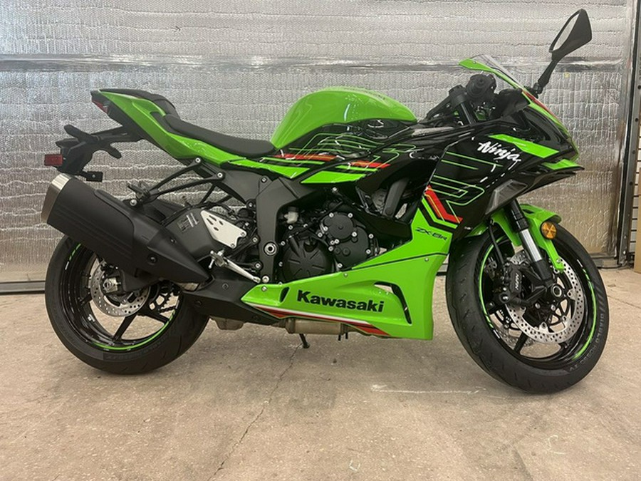 2024 Kawasaki Ninja ZX-6R KRT Edition