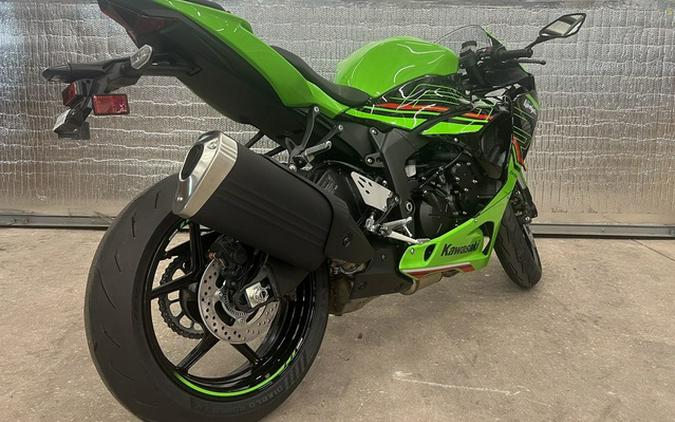 2024 Kawasaki Ninja ZX-6R KRT Edition