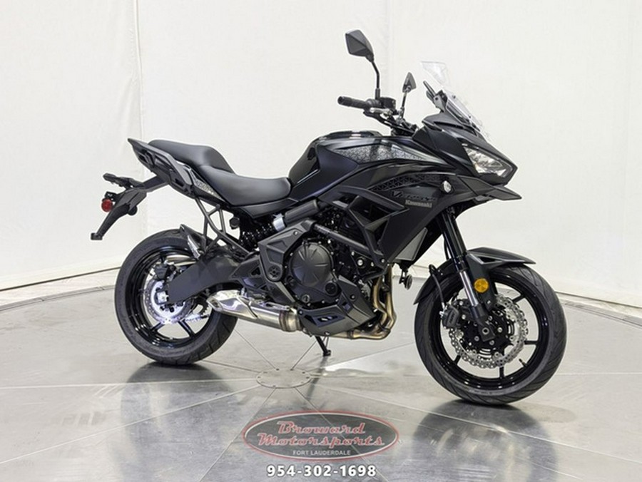 2023 Kawasaki Versys 650 LT