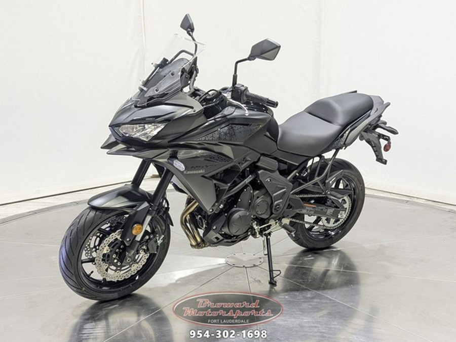 2023 Kawasaki Versys 650 LT