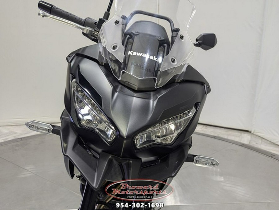 2023 Kawasaki Versys 650 LT