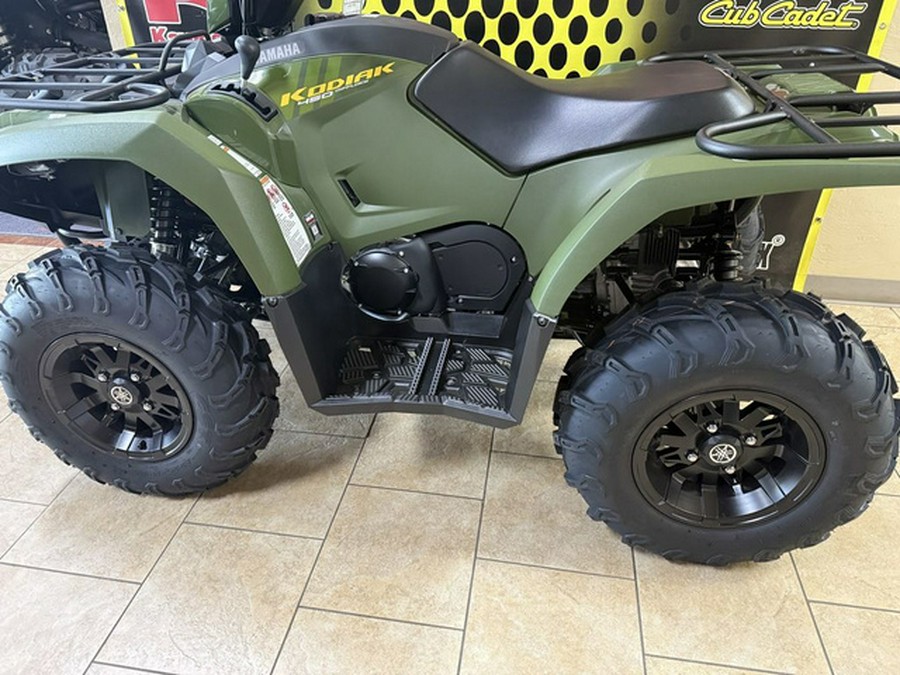 2025 Yamaha Kodiak 450 EPS