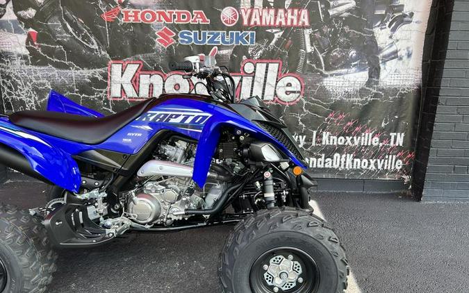 2026 Yamaha Raptor 700R