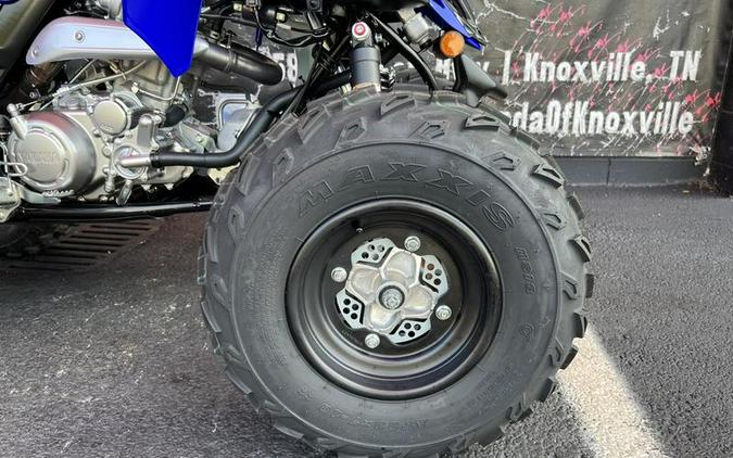 2026 Yamaha Raptor 700R